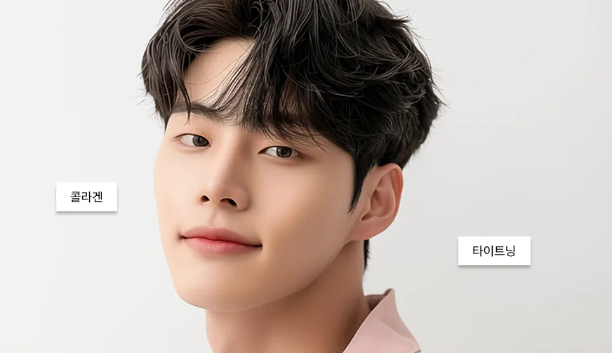 리니어지 리프팅