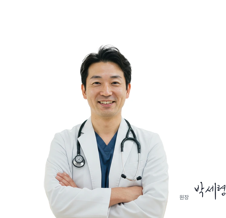 자연스럽게 아름다워지는 리핏의원